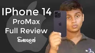PHONE OF THE YEAR  IPhone 14 Pro Max