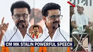 CM MK Stalin Powerful Speech in Bihar | Rahul Gandhi | Vijay Thalapathy | Congress VS BJP