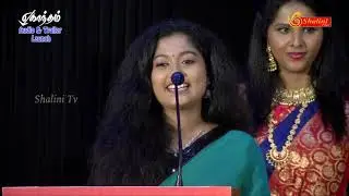 Cast & Crew Emotional&Funny Speech at#Eghantham Tamil Movie Official Trailer&Audio Launch