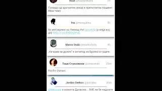 TweetsPie for Android