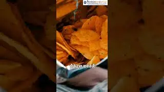 Potato Slicer | Potato Cutting Machine | Potato Slicer Machine #shortsfeed #shorts #viral #trending