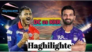 कोलकाता की गर्मी में झुलसी दिल्ली! #DCvsKKR! #IPL2025! #suneelnarayan