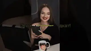 ПРЕЛЕСТИ САДИЗМА