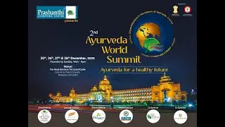 2nd Ayurveda World Summit || Day 4 || 28-12-2025 || Stage 1 || Part - 2