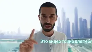 20. Juni 2024 ANAR//Состояние