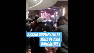 Kiccha Sudeep LIVE at Mall of Asia Bangalore |Fans Crazy Moment | Viral Video