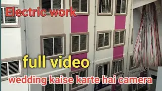 Wiring kaise karte hain ful video aur MCB dressing  all house wiring #electric #rupesh85  #shirts 