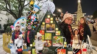 A Cozy Christmas in Shanghai 🎄✨ | Slow Moments, DisneyTown & Family Joy | China Vlog day 8