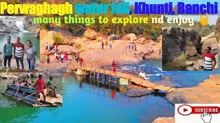 #perwaghagh #waterfall #ranchi #perwaghagh #vlog #picnicspot || Hidden waterfall in ranchi jharkhand