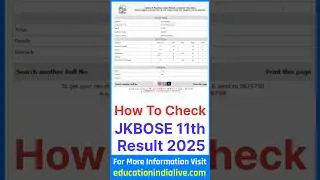 JKBOSE Class 11th Result 2025 Kaise Dekhe ? How To Check JKBOSE 11th Result 2025 By Name
