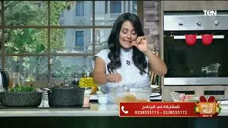 طريقة عمل فراخ مشوية ومحمرة مع الشيف فيفيان فريد