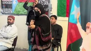 19th Martyrdom Aniversary of Shaheed Nawab Akbar Khan Bugti | Baloch Republican Party | London UK
