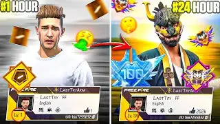 ২৪ ঘন্টায় ১ লেভেলের আইডিতে গ্রান্ডমাস্টার😱 Bronze To Grandmaster Rank Push 