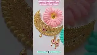 Premium 22karat Gold Plated Kuwaiti Gold Choker Necklace&Earrings in Modern Meena #kuwait #necklace