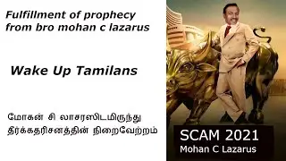 Mohan C Lazarus False Preaching | Tamil False Prophecy | False pastor tamil | Part-3 | Vellai Sanghi