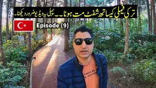 Must Watch Before Moving to Turkey with Family | My Best Advice