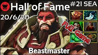 Hall of Fame plays Beastmaster!!! Dota 2 Full Game 7.20