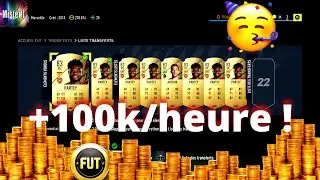 FUT 22 | ⚡ACHAT/REVENTE ⚡/ PASSER DE 0➔ 1.000.000 CREDITS 💸 ULTRA FACILEMENT ET RAPIDEMENT !