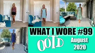 What I Wore #99 | OOTD | August 2020