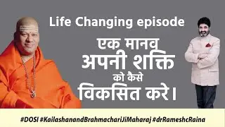 Discovery of Spiritual India with  Acharya Mahamandleshwar Kailashanand Giri Maharaj, Ep-3
