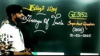 Heritage of Tamils Important Questions | தமிழர் மரபு Important Questions | GE3152 | 2025 Batch