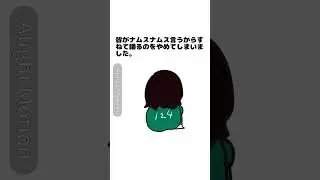 YouTubeではまともな方をあげます。 #イラスト #サノス #イカゲーム #デジタルイラスト #ナムギュ