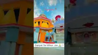 Chandausi sheher Mai aao #trending #explorepage #explore #youtube #bestyoutuber #music  #jaimahadev