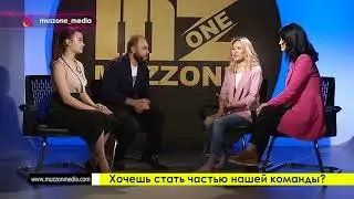 Звездные интервью. В гостях - группа Shamis