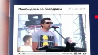 реклама для ТВ (Селигер 2009)  www.belsvet.com