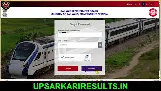 Railway RRB password forgot kaise kare