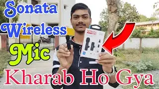 Sonata Gold Wireless Mic Kharab Ho Gaya | Honest Review After 1 Year Use