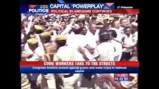 Power crisis protests peak