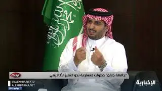 حلقة الراصد | ماذا قدمت 