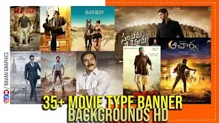 35+ NEW CINEMATIC MOVIE BANNER BACKGROUNDS GIVEAWAY