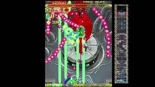 [PS2] エスプガルーダ 赤走行 ESPGALUDA red-run