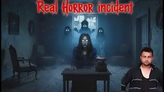 Mera Apna Ghar Haunted Ho Gaya  Jab Jinn Ne Mere Bhai Ki Shakal Li Real Horror Incident