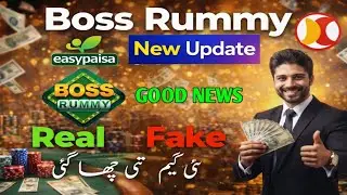 Boss Rummy Game Real Ha Ya Fake &hearts; Boss Rummy Game Withdraw Karne Ka Trika yah game real or fake