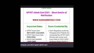 Download Uttar Pradesh TET admit Card 2022 #updatepointviasp #shorts #ytshorts #viral #youtube #new