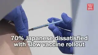 70% Japanese dissatisfied with slow vaccine rollout