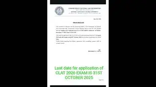 CLAT 2026 EXAM NOTIFICATION