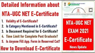 NTA-UGC NET EXAM 2021 - E-Certificate News Update -Detailed Complete Information about E-Certificate