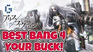 P2P Shop Guide! The Best Bang for Your Buck! [ Alice Fiction ]