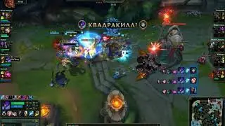 OSE Kha'zix Penta