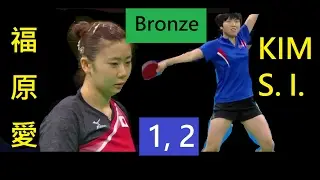[TT 2016] BRONZE Match, Fukuhara(Game 12) KIM Song I attacks FH BH(English)