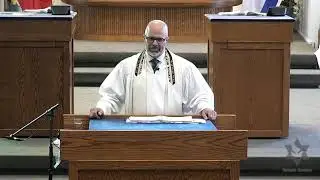 Just Judaism - Rabbi Dan Moskovitz - Rosh Hashanah 5786