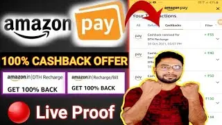 Amazon pay 100% cashback on recharge loot offer | Amazon pay cashback offer October 2021