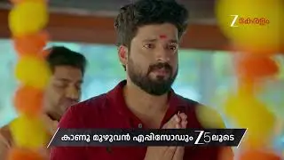 Mangalyam | Ep - 800 | Preview | Feb 01 2026 | Zee Keralam