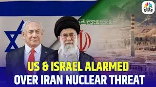 Iran America War Update: क्या ईरान बन चुका है परमाणु ताकत? | Trump की सख्त चेतावनी