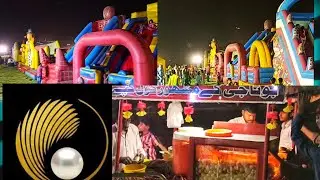 Pearl  Residencia  Toba Tek Singh Ramadan Meena Bazar  || Pearl  Residencia  Jhang Road