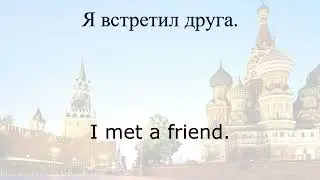 COLOSSAL collection of Russian sentences with English translations opt4